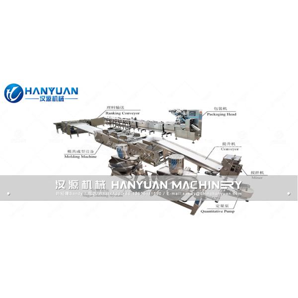 Fully Automatic Advanced Puffed Rice Making Machine Rice Candy Ball Production Line For Snack Production