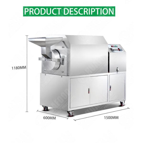 Electric 30kg/Time Cashew Nut Processing Machine Roasting 30RPM