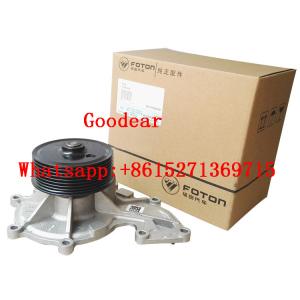China Foton cummins ISF3.8 diesel engine water pump 5288908/5333035 on sale