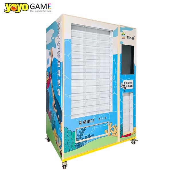Mini Car Mode Automatic Vending Machine For Small Businesses Custom Vending Machine With Card Reader