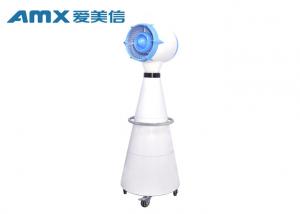 China 330W High Pressure Misting Fan Air Cooler 10 Hours Running Times CE Approved on sale