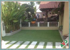 Wholesale Straight Field Olive Garden Artificial Grass Double Wave Shape from china suppliers