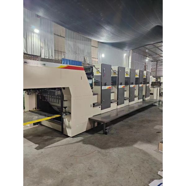 1KG UP118 Low Odor Reverse Primer for Heidelbe Printing Machine Consumables in Germany