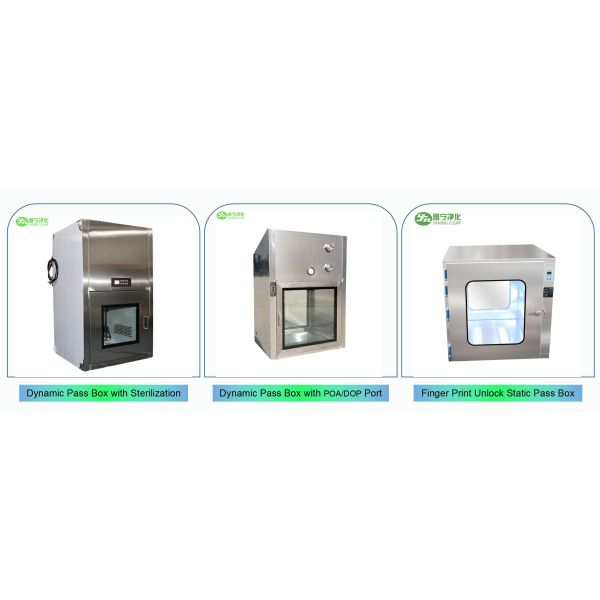 Yaning Electronic Lock Cleanroom Pass Box Buzzer Alarm