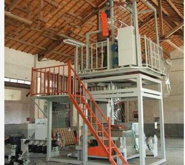 Quality Plastic Extrusion Process Plastic Film Manufacturing Machines 600-1000mm Width for sale