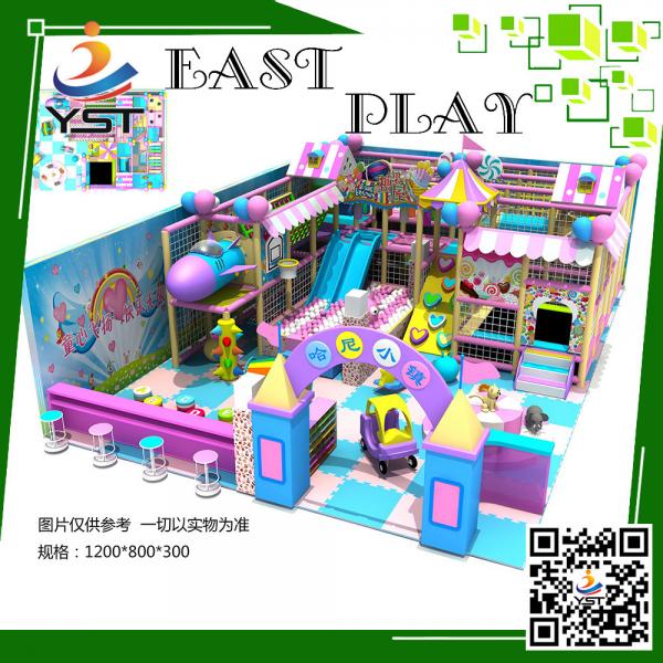 Quality Factory certified indoor play castles for children for sale