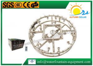 Wholesale Artificial Pond Musical Water Fountain High Adjustability With Music System from china suppliers