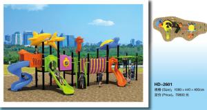 China Manufacturer Custom Children Outdoor Amusement Playground Equipment Safety Plastic Slide on sale