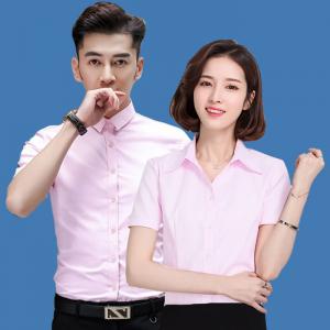 Wholesale Wholesale Business Casual Solid Color Slim Fit Cotton Shirts For Man and Women from china suppliers