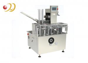 Wholesale 1.4KW Board Encasing Printing And Packaging Machines For Candy from china suppliers