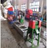 Buy cheap Single Screw EPE Foam Machine Film / Board Recycling Pelletizer Machinery With from wholesalers