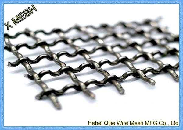 Aluminum crimped wire mesh-a0003