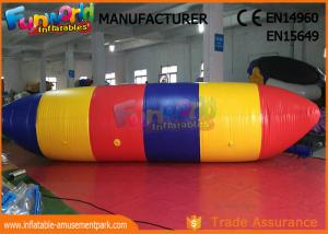 Wholesale 0.9mm PVC tarpaulin Inflatable Water Catapult / Inflatable Water Blob from china suppliers