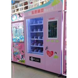China Mystery Gift Vending Machine Optional Colors 1930*1180*860mm With 6 Drawers for sale