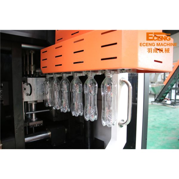 Full automatic pet shampoo/oil /milk bottle blowing making machine manufacture
