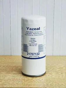 China WHOSE/RETAIL SALES HIGH PERFORMANCE 21707132,21707133,21707134,8159975 Truck Oil Filters Fuel Filter on sale