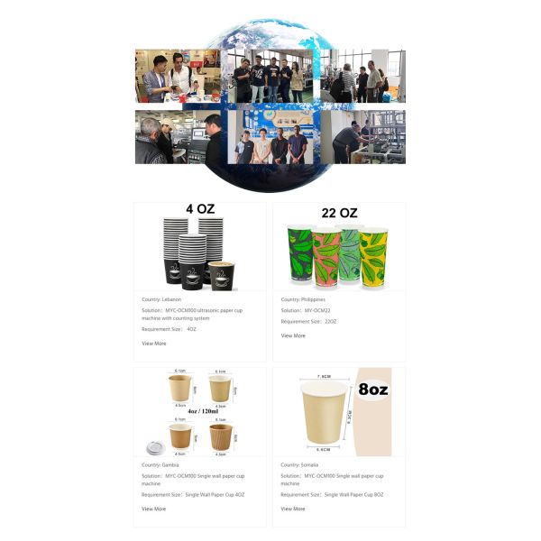 Automatic High Speed Paper Cup Making Machine 100-120pcs/Min