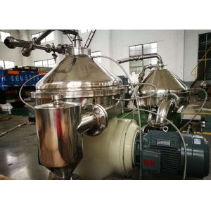 Professional Disc Stack Centrifuge Small Manual Control Clarifier Lower Noise