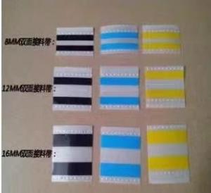 Wholesale SMT Peripherals / SMT splice tape for 8MM 12MM from china suppliers