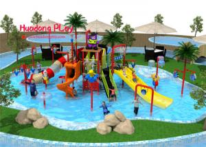 Wholesale Commercial Water Park Playground Equipment Medium Size  1220*610*450cm from china suppliers