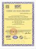 Shenzhen Hongsinn Precision Co., Ltd. Certifications