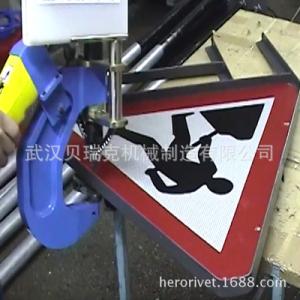 Wholesale Self-piercing rivet gun,SPR rivet,rivet tools, self-pressing rivet from china suppliers