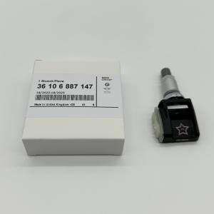China 2227838-7 on sale