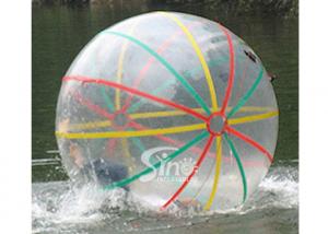 Wholesale Colorful strips PVC inflatable water hamster ball for walking on water ball fun from china suppliers