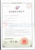 Sansion Power Electric Co., Ltd. Certifications