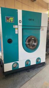 Wholesale 8kg Automatic Dry Cleaning Machine Perchlorethylene Laundry Equipments from china suppliers