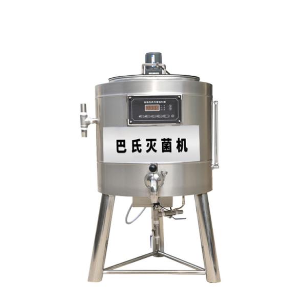 High Efficiency 200L Pasteurizer Fruit Pulp Pasteurizer Made In China