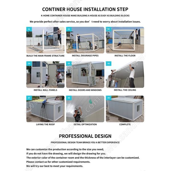 Portable Tiny Prefabricated Container Hospital