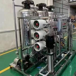 Wholesale 1T/H－12 T/H Industrial Water Purifier RO Pure Water Equipment from china suppliers