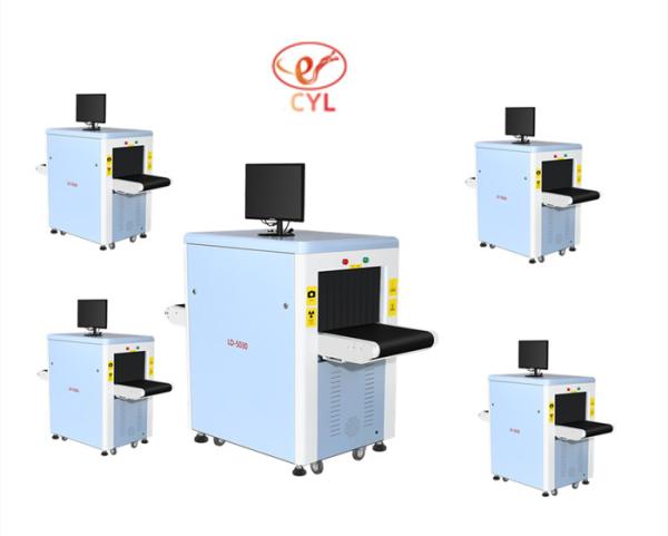 Tunnel 500x300mm Device Security Checkpoint Equipment For Govement Inspection