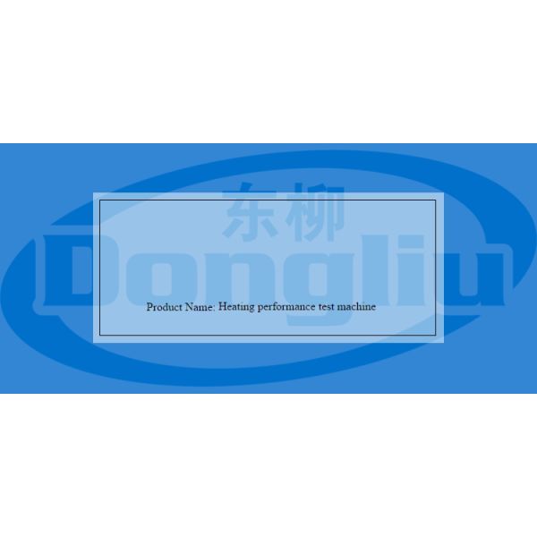Performance test Machine for Heat Pump