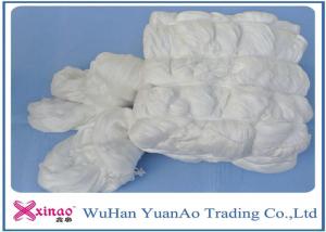 Wholesale Raw White Virgin 100 Polyester Yarn Z Twist Good Evenness for Sewing from china suppliers