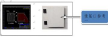 UN38.3 Test Chamber Supplier Battery Pack Explosion Test Machine