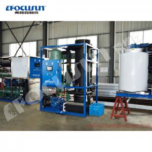 China Customized Size 5 Ton Water-Cooled Condenser Tube Ice Maker for Industrial Ice Needs on sale