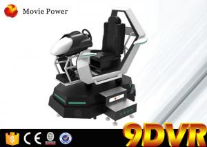 China Car Racing Game Online Free Game Machine With 3 Dof Virtual Reality 9d Simualtor on sale