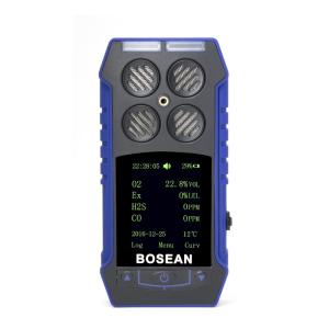 Wholesale Portable Handheld H2S CO O2 Multirae Gas Detector from china suppliers