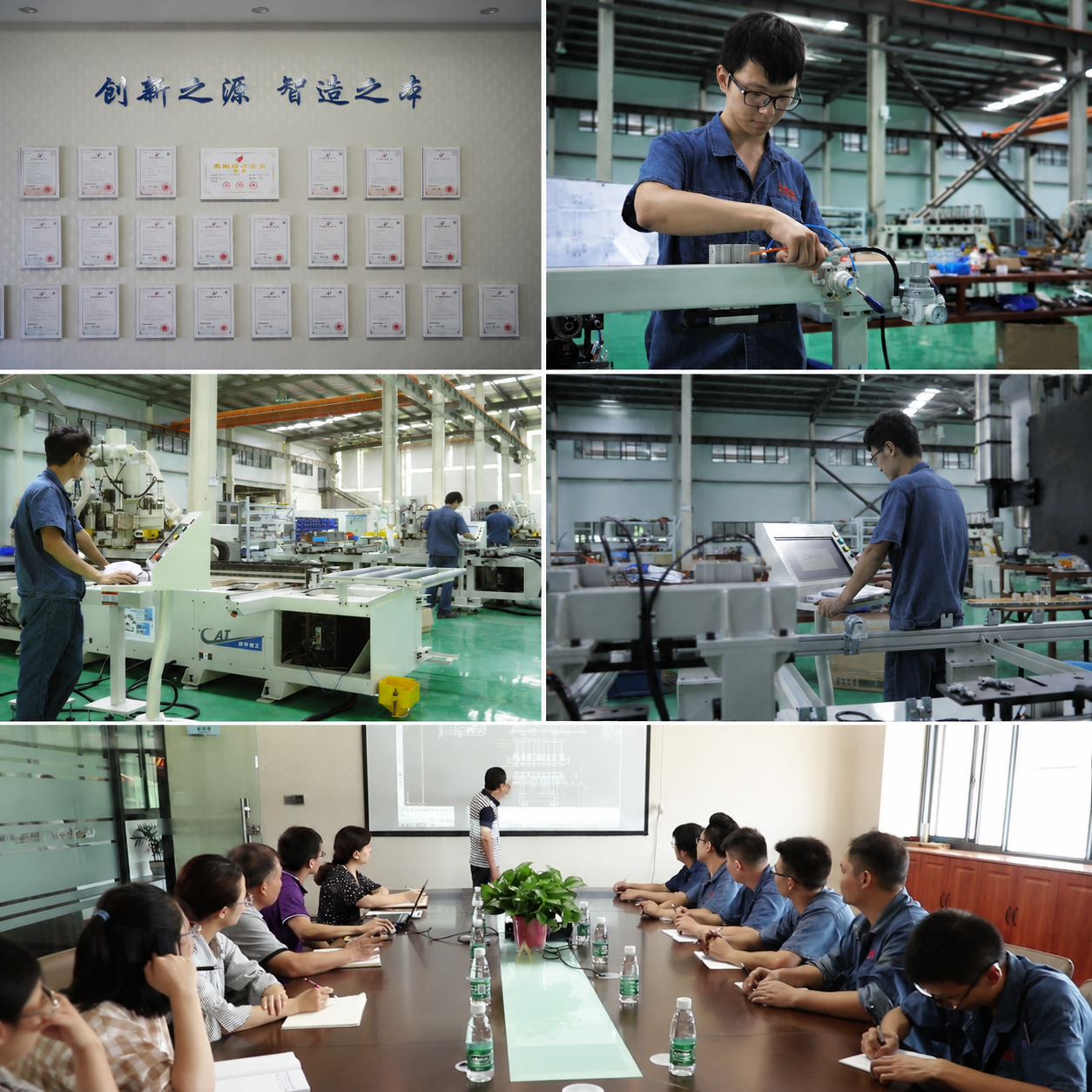 CNC Door Frame Processing Center