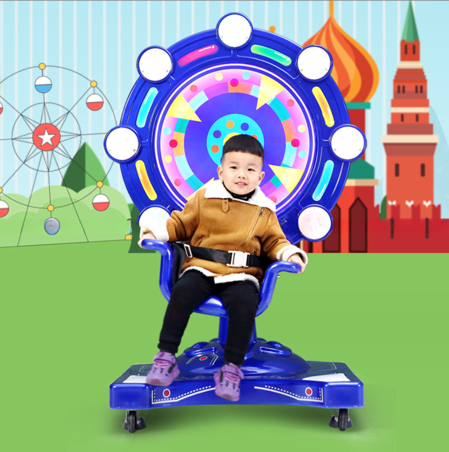 Dreamland coin operated music mini Ferris wheel Swing Car game machine kiddie rides for kids