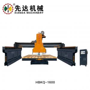 China Heavy Type Middle Block Cutting Machine For Cutting Thick Slab And Curbstone on sale