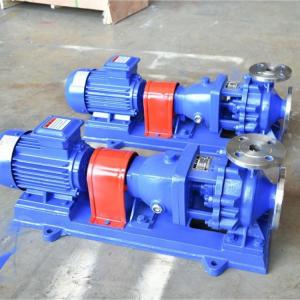Wholesale Chemical Centrifugal Pump Stainless Steel  For Chemical Gas Oil Industry from china suppliers