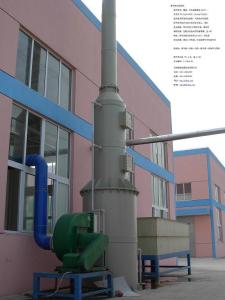 China Automatic Welding Wire Machine For Copper Rope And Spring Industry Ф 115mm - Ф 120mm on sale