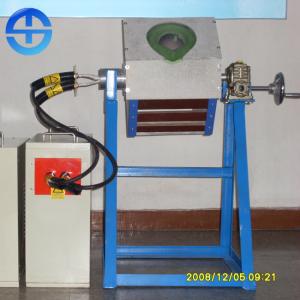 Wholesale Small 15 Kw Metal Smelting Furnace Electric Overturning Medium Frequency from china suppliers