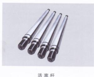 Wholesale Chrome Plated Bars - Chrome Plated Bars Manufacturers from china suppliers