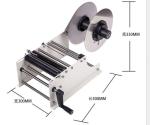 Multipurpose Manual Sticker Labeling Machine For Round Bottle