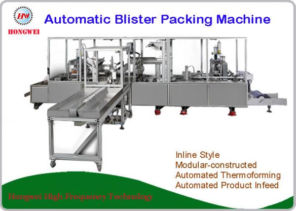 Quality High Safety Automatic Blister Packing Machine For Cosmetics Products for sale