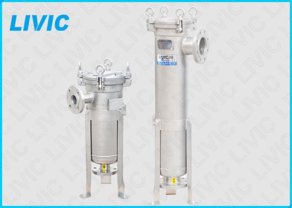 Quality Sealing Carbon Water Filter For Pulp , Stainless Steel Water Filter SGS for sale